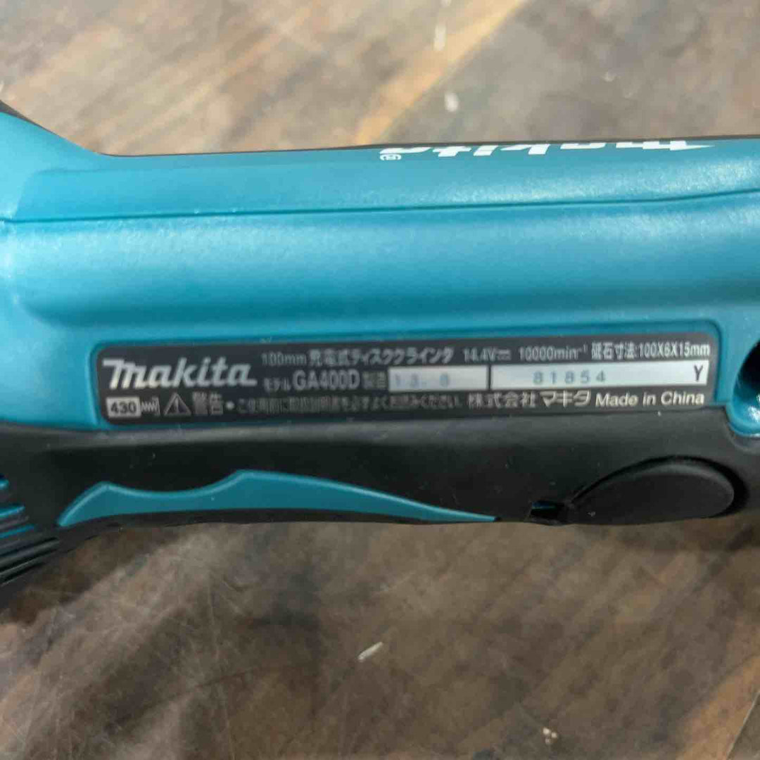 ☆マキタ(makita) 100mmコードレスディスクグラインダー GA400DRF【川口店】