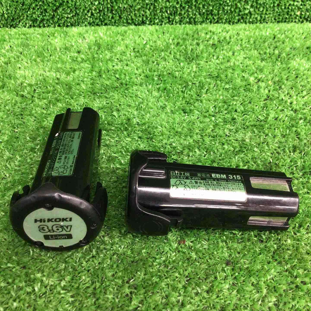 ◇HiKOKI(旧日立工機) コードレスドライバドリル FDB3DL2(2LCS) 3.6V1.5Ahバッテリー*2、充電器付【鴻巣店】