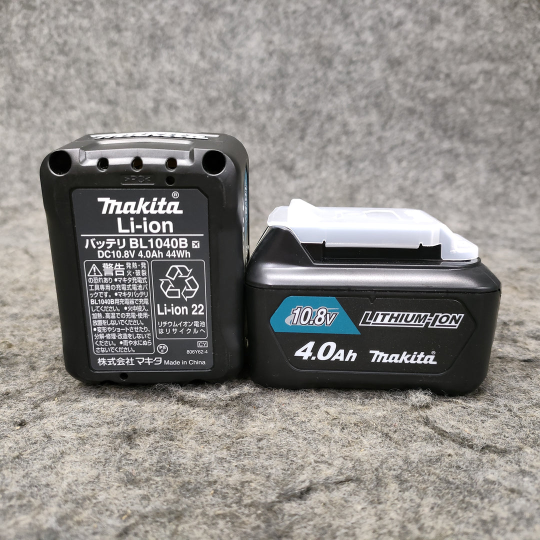 マキタ(makita) コードレスハンマドリル HR166DSMX【川越店】