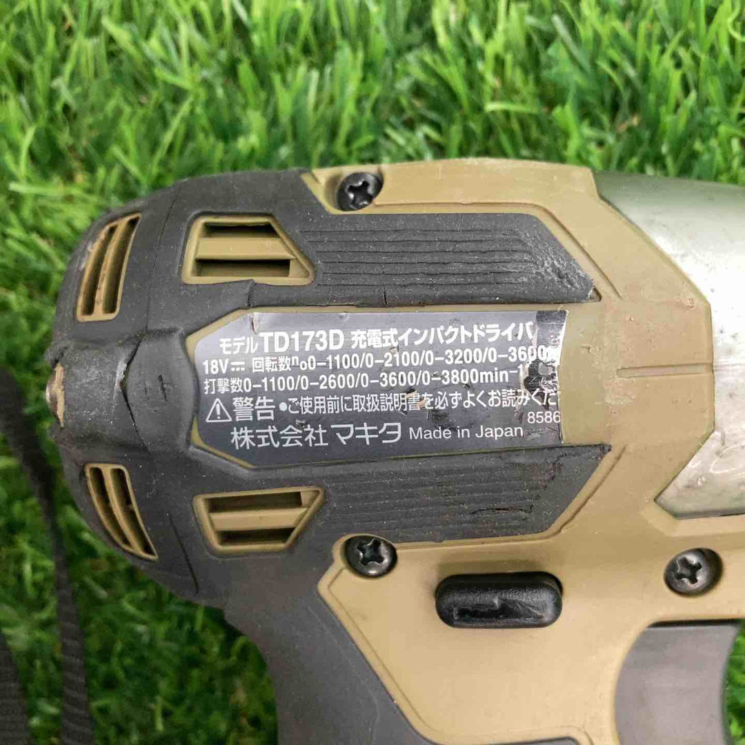 ★マキタ(makita) 18V コードレスインパクトドライバー TD173DZO 本体のみ【戸田店】
