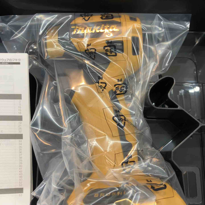 ◇マキタ(makita) コードレスインパクトドライバー TD173DZPY LTX20周年限定色 プレミアムイエロー 本体のみ【所沢店】