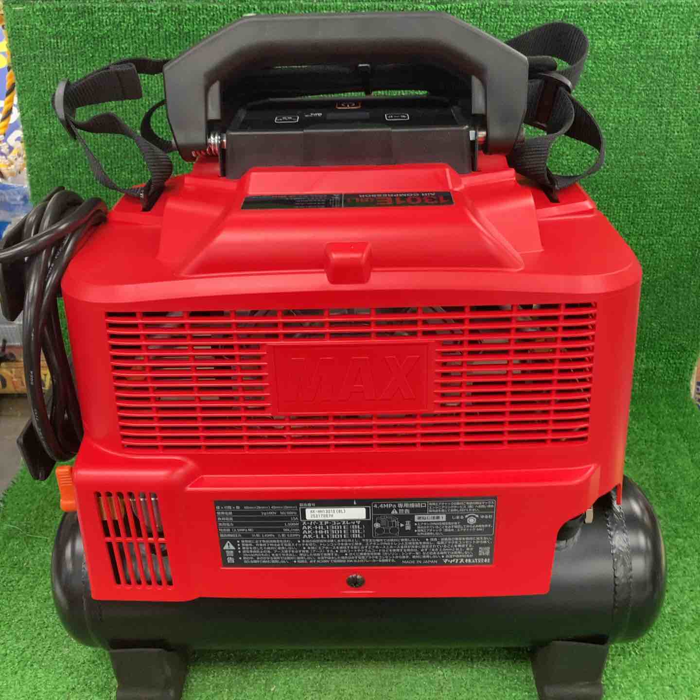 マックス(MAX) 高圧専用エアコンプレッサ AK-HH1301E(8L)【川崎店