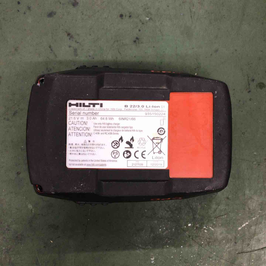 ▼ドリルドライバー【戸田店】