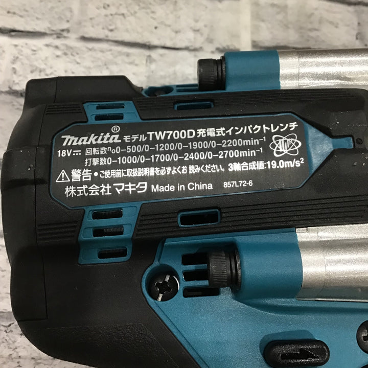 ★マキタ(makita) コードレスインパクトレンチ TW700DZ【川口店】