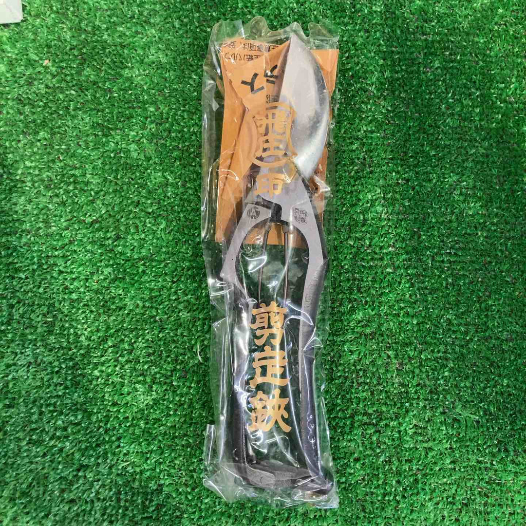 飛庄　剪定鋏　ろう付けA型【町田店】