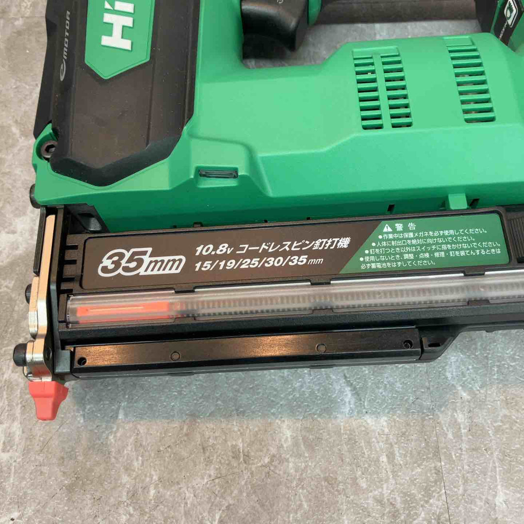 HiKOKI(ハイコーキ) 10.8V 充電式ピン釘打機 4.0Ah蓄電池1個・急速充電器・ケース付 NP1235DA(LS)【八潮店】