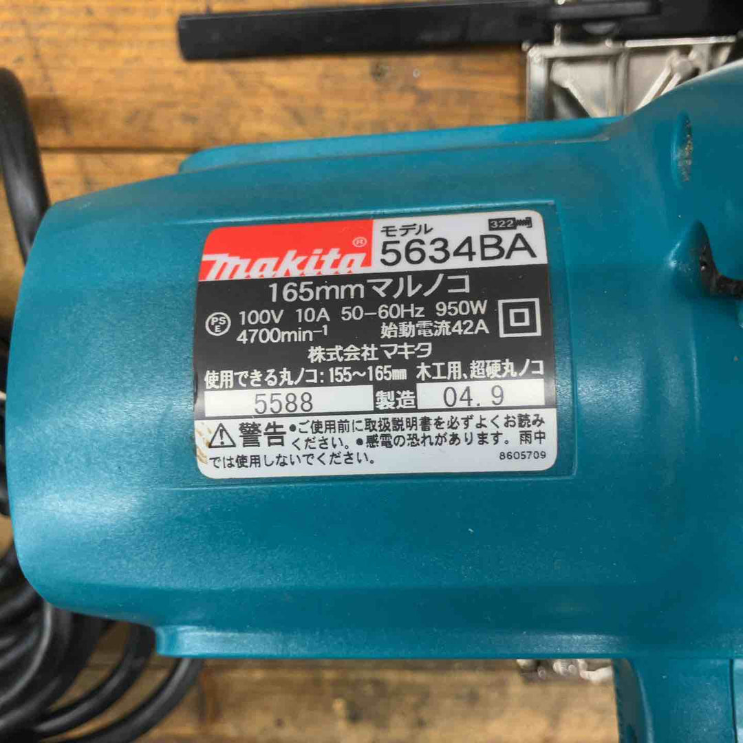 【中古】☆マキタ(makita) マルノコ 5634BA【所沢店】