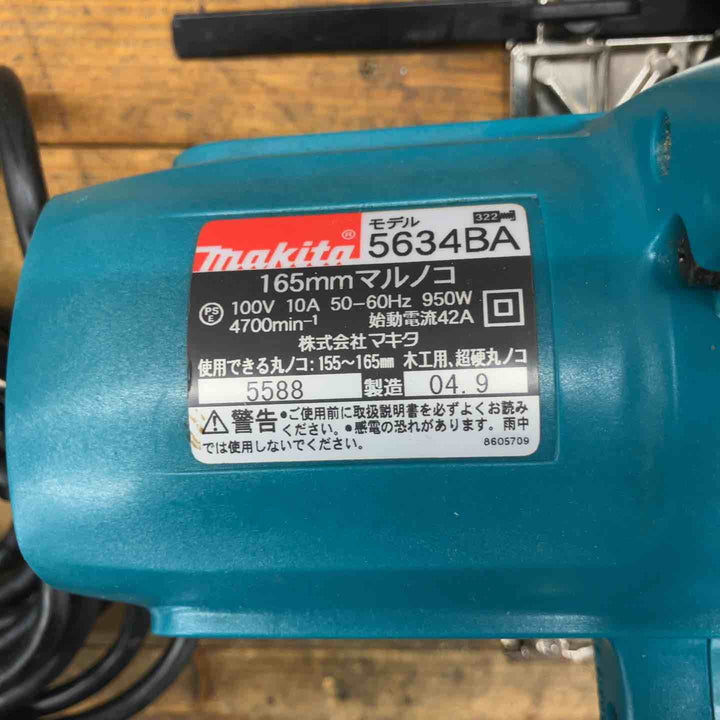 【中古】☆マキタ(makita) マルノコ 5634BA【所沢店】