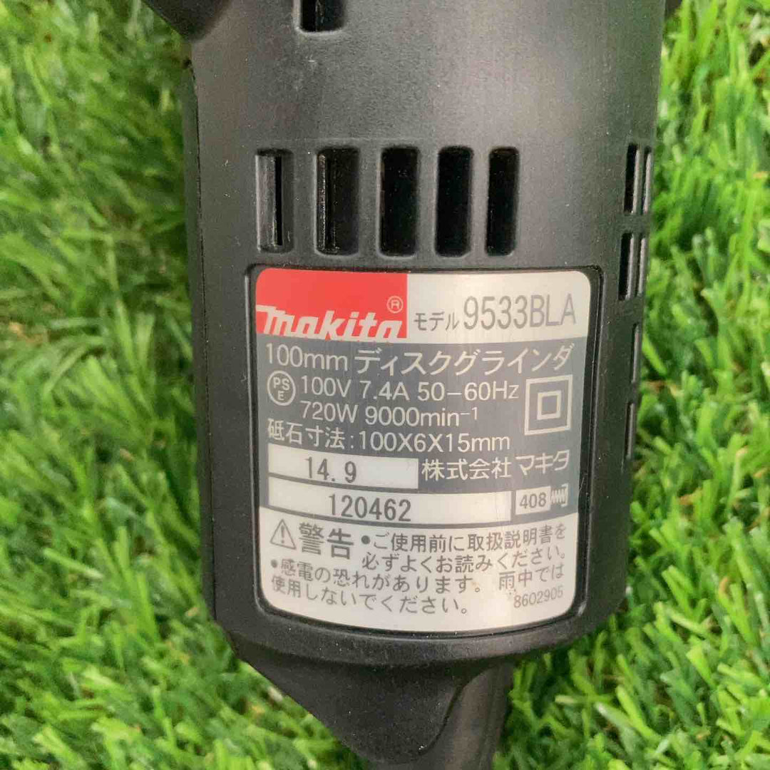 ☆マキタ(makita)100mm ディスクグラインダ 低速高トルク ブレーキ付 100mm 9533BLA【戸田店】