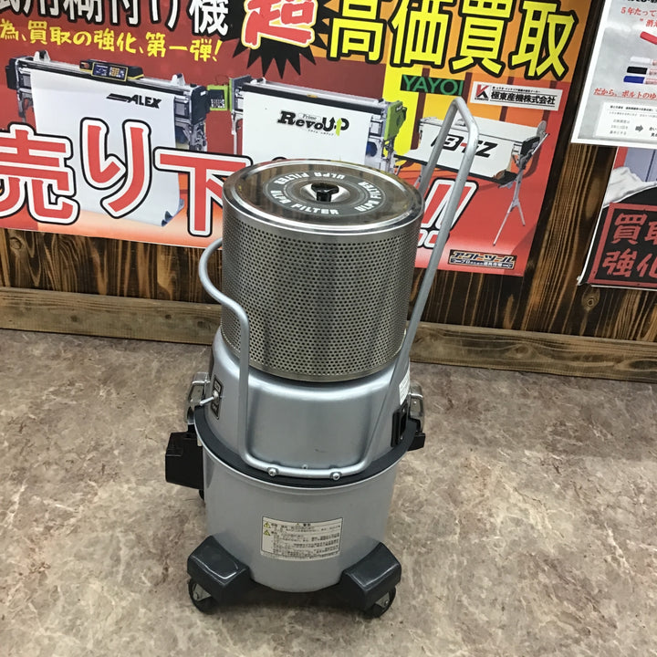 〇日立製作所(HITACHI) 業務用掃除機 CV-G104C 集じん機【所沢店】