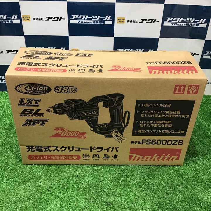 ☆マキタ(makita) コードレススクリュードライバー FS600DZB【草加店】