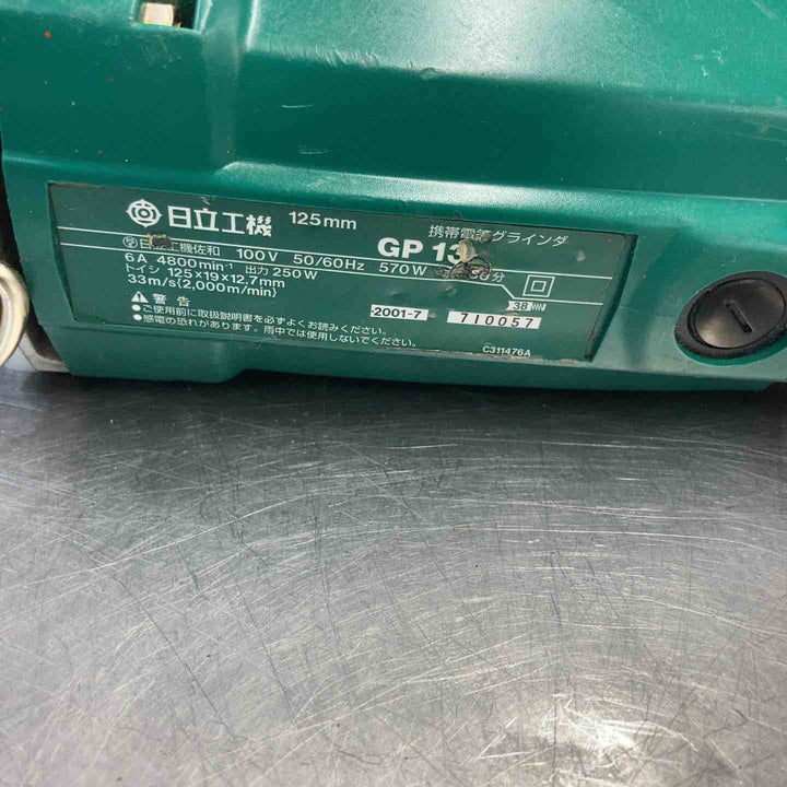 【中古品】 ハイコーキ(HIKOKI ※旧:日立工機) 携帯電気ハンドグラインダ GP13 替えディスク2個付属 【東大和店】