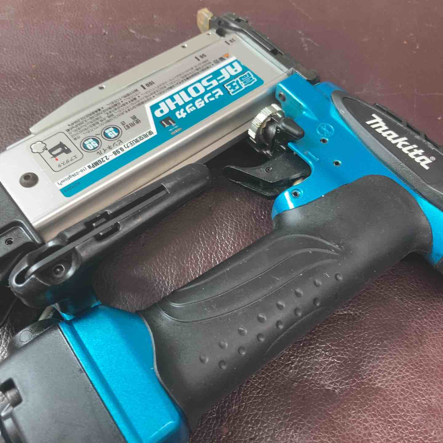 中古品】 マキタ(makita) 高圧ピンネイラ AF501HP 【東大和店