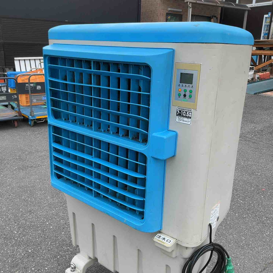 【店頭受取り限定】日動工業 NICHIDO  大型冷風機  クールファン CF-290 100V用【岩槻店】