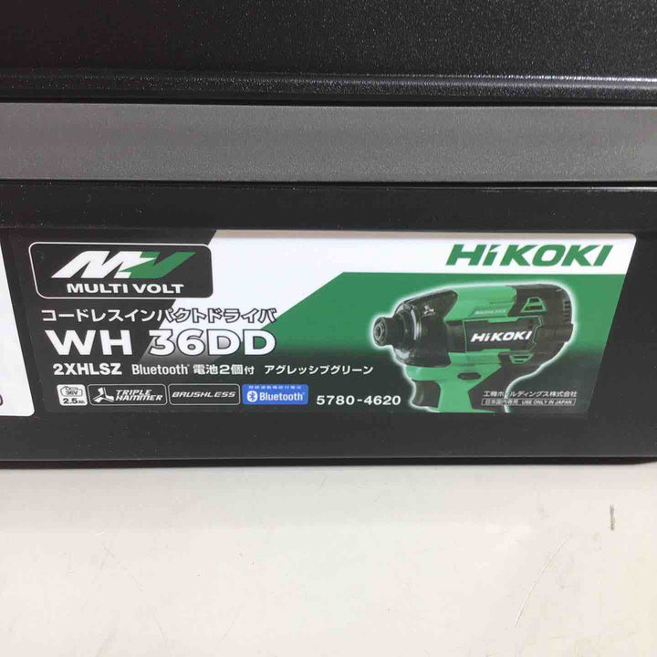★ハイコーキ(HIKOKI ※旧:日立工機) コードレスインパクトドライバ アグレッシブグリーン WH36DD(2XHLSZ)【戸田店】