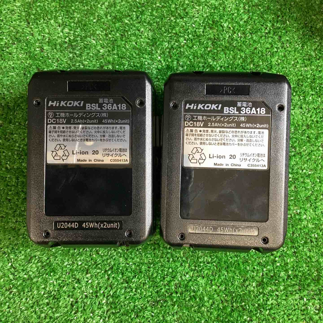 ★ハイコーキ(HIKOKI ※旧:日立工機) コードレスハンマドリル DH18DPB(2XP)【越谷店】