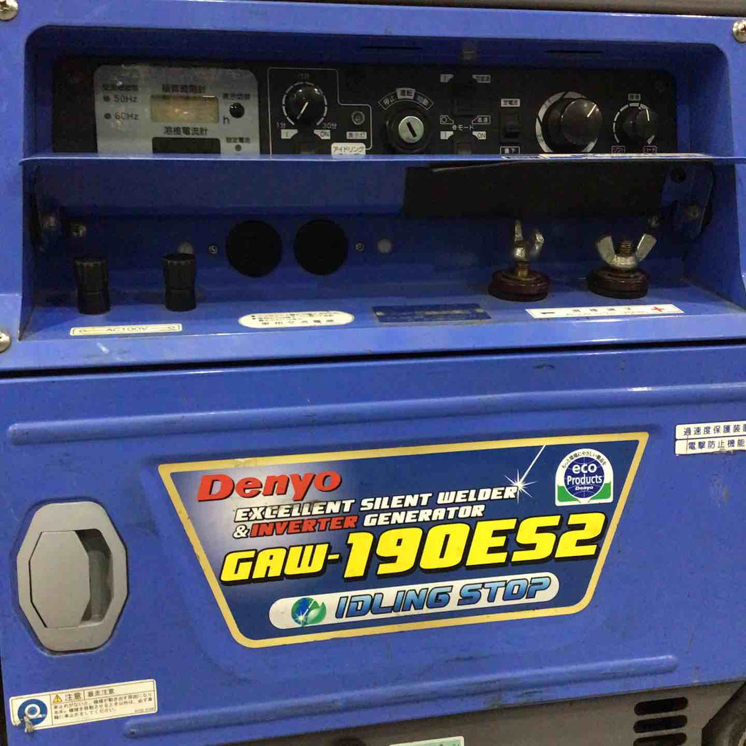 【店頭受取り限定】★デンヨー(Denyo) エンジンウェルダー GAW-190ES2【川口店】