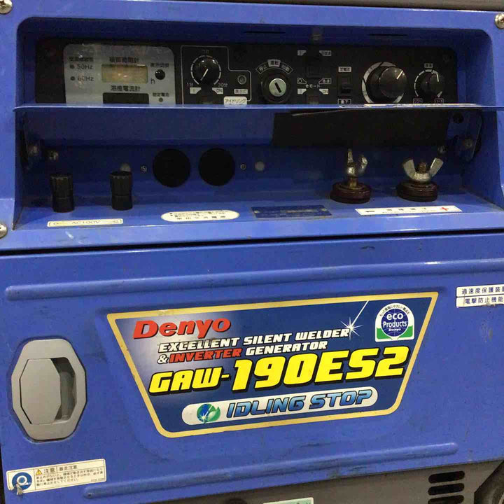 【店頭受取り限定】★デンヨー(Denyo) エンジンウェルダー GAW-190ES2【川口店】