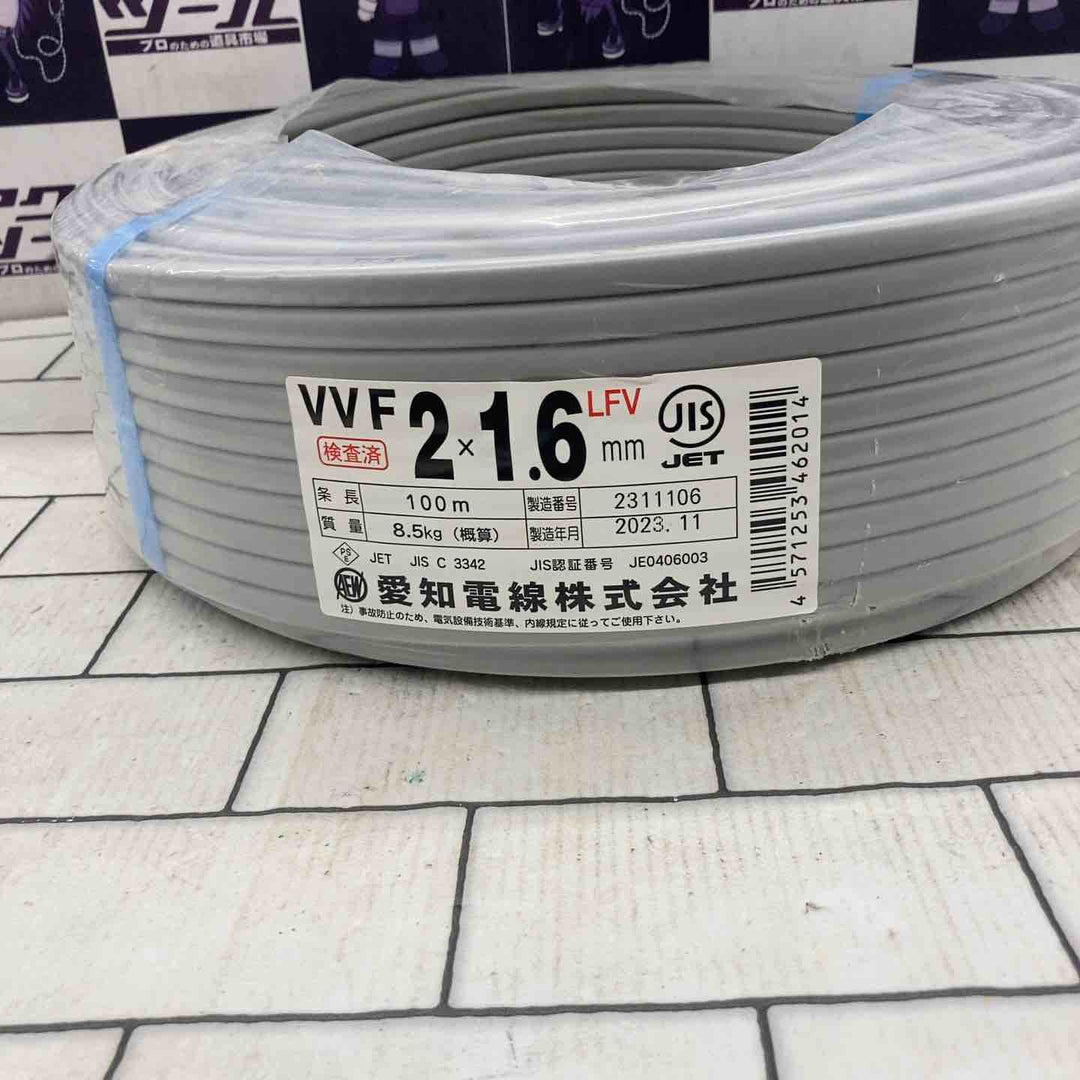 ☆VVFケーブル 1.6×2C【所沢店】