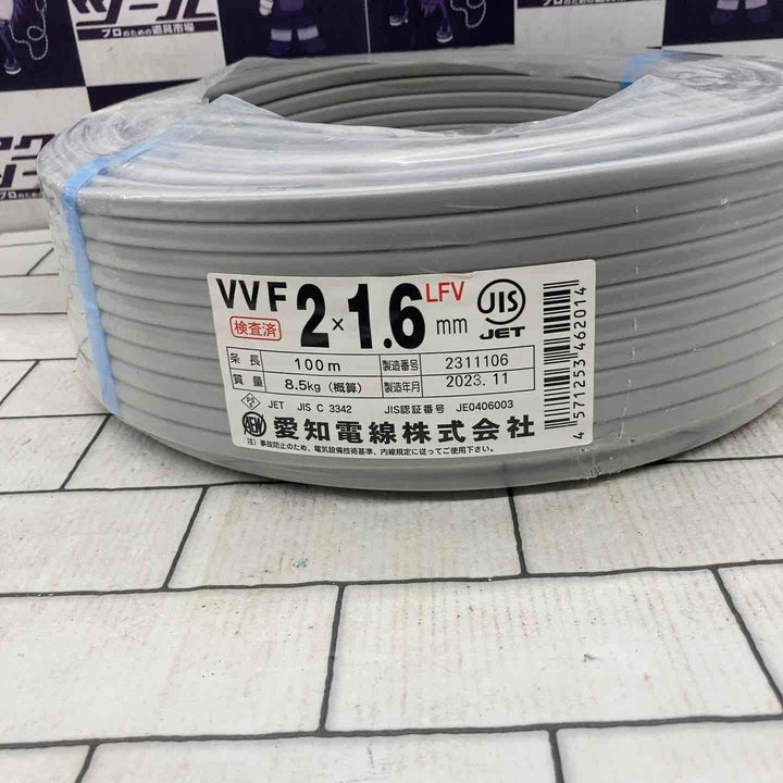 ☆VVFケーブル 1.6×2C【所沢店】