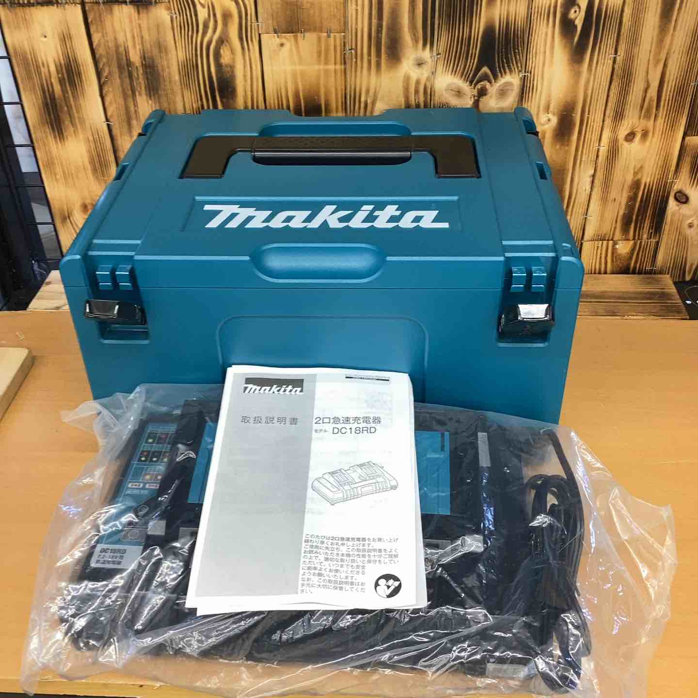 ☆マキタ(makita) 2口急速充電器 DC18RD【越谷店】 – アクトツール