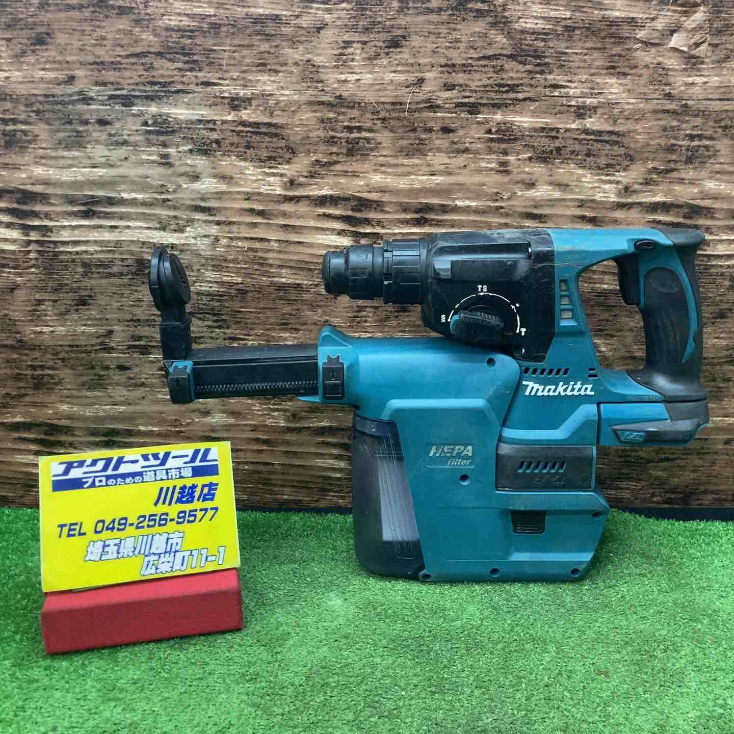 HILTI ヒルティ セーバーソー用ブレード 203mm 54枚セット 20/8