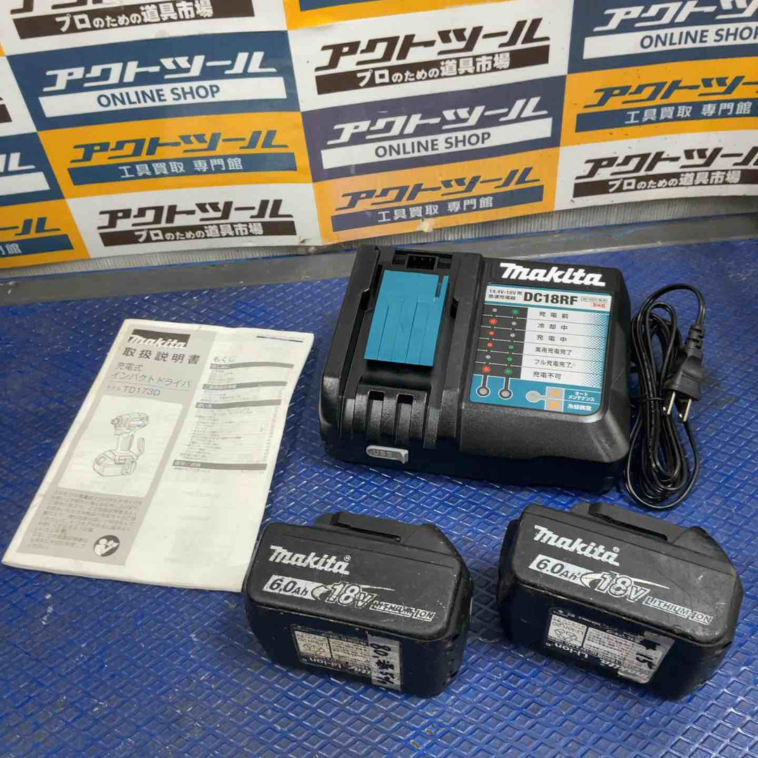 ★マキタ(makita) コードレスインパクトドライバー TD173DRGXO【草加店】