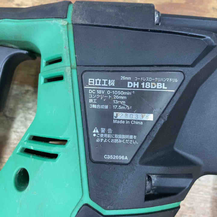 ☆ハイコーキ(HIKOKI ※旧:日立工機) コードレスロータリハンマドリル DH18DBL(NN)本体のみ【柏店】