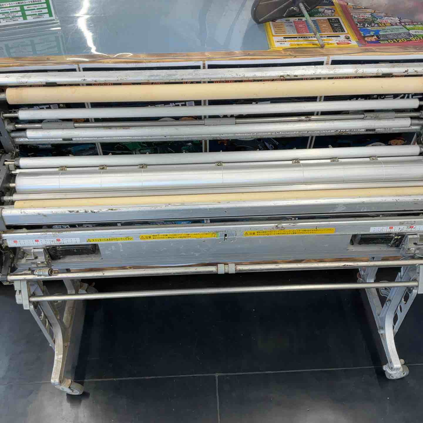 糊付け機 レクスタースリム ヤヨイ化学工業 税込￥132,000-【店頭引取限定】【寄楽屋 きらくや 成田本店】 糊付け機 レクスタースリム ヤヨイ化学工業 税込￥132,000-【店頭引取