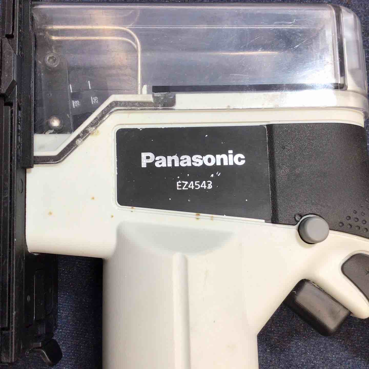 ◇パナソニック(Panasonic) コードレス角穴カッター本体のみ EZ4543X-B
