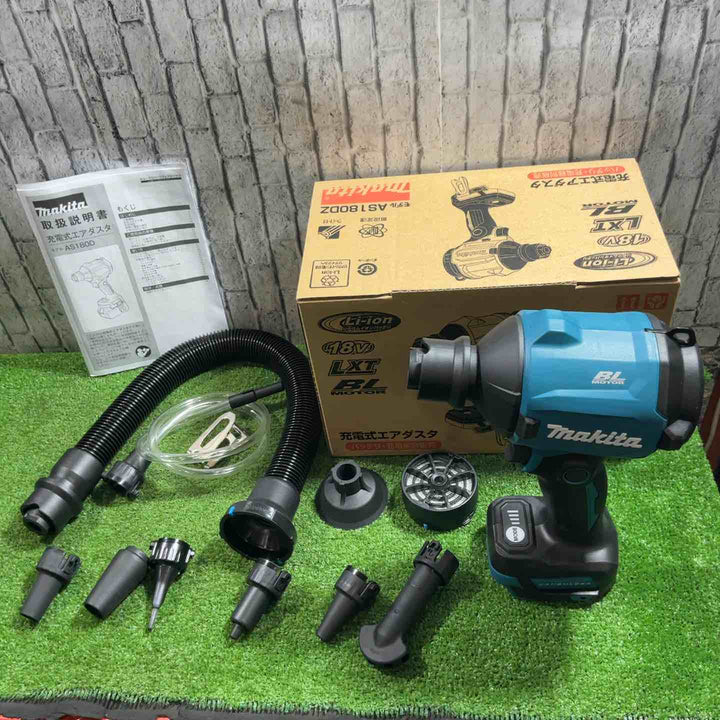 ★マキタ(makita) コードレスエアダスタ AS180DZ【川口店】