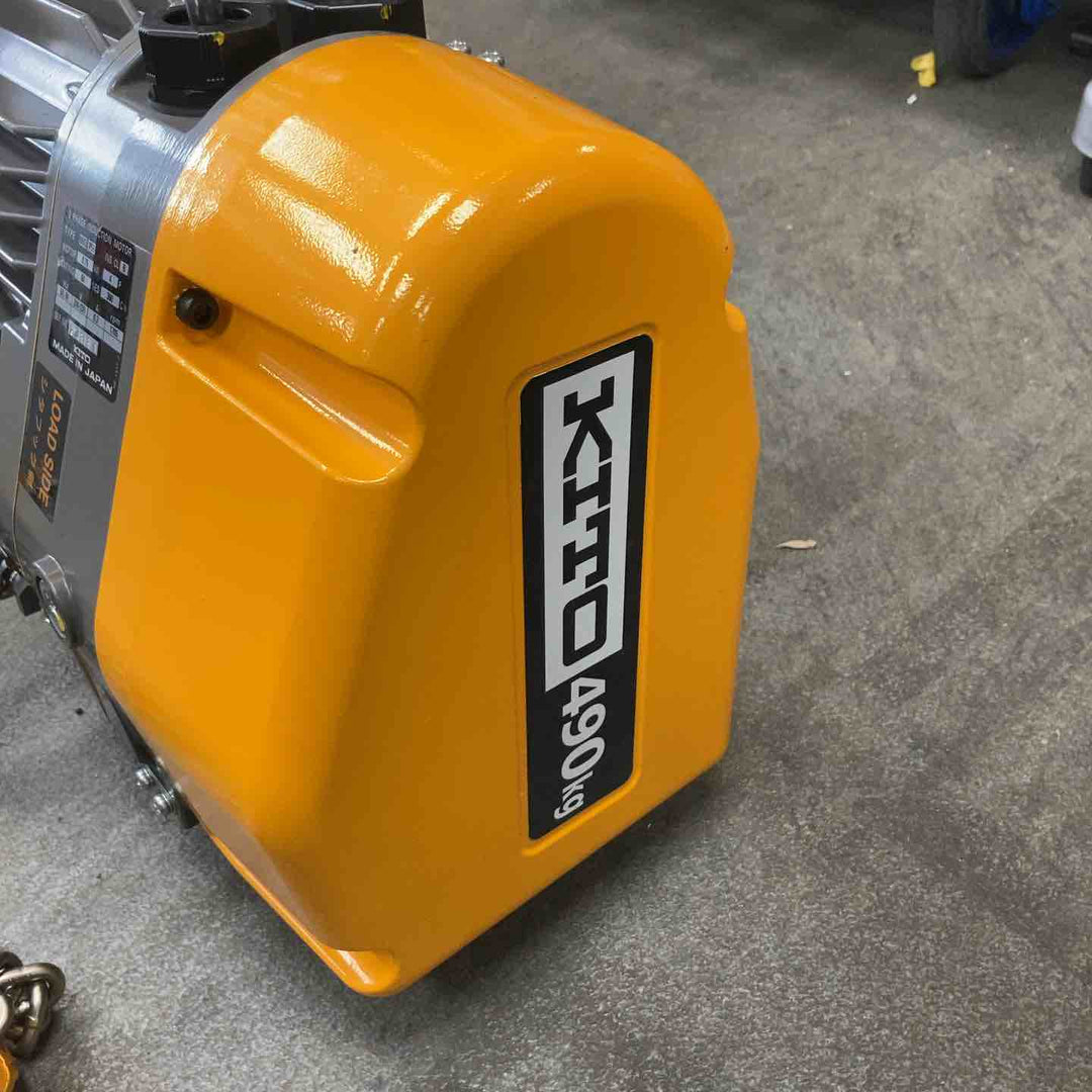 【店頭受取り限定】KITO EQ形電気チェーンブロック 懸垂形 EQ004IS 490kg【川崎店】