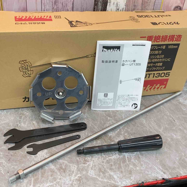 ☆マキタ(makita) コンクリートかくはん機 UT1305【八潮店】