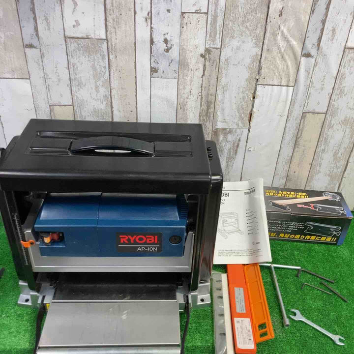 ◇リョービ(RYOBI) 自動カンナ AP-10N【町田店】