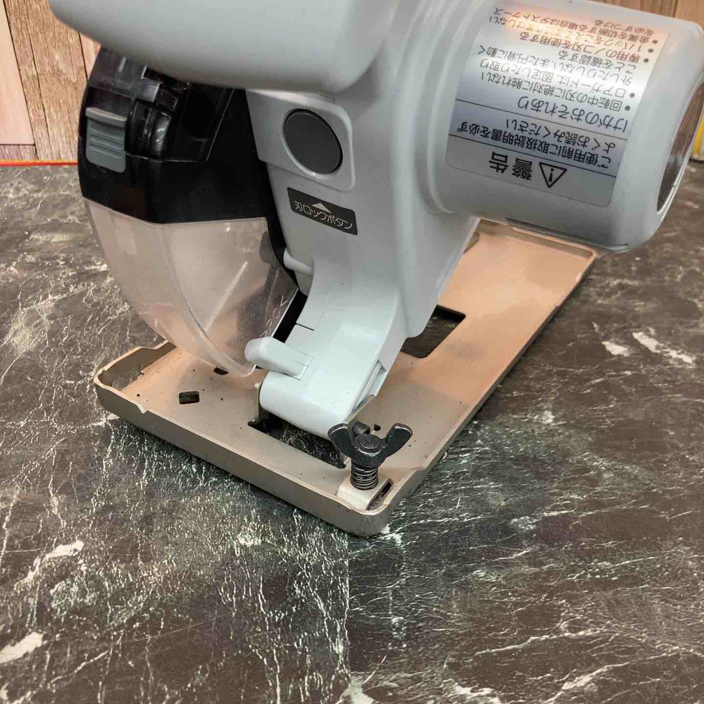 ◇パナソニック(Panasonic) コードレスチップソーカッター EZ4542X
