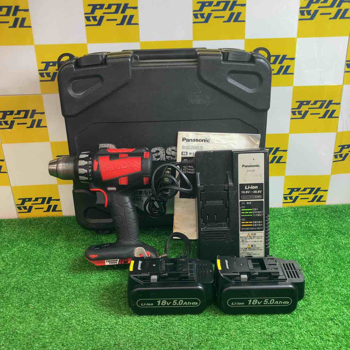 ◇パナソニック(Panasonic) コードレスドリルドライバ　EZ74A1LS2F-H【越谷店】