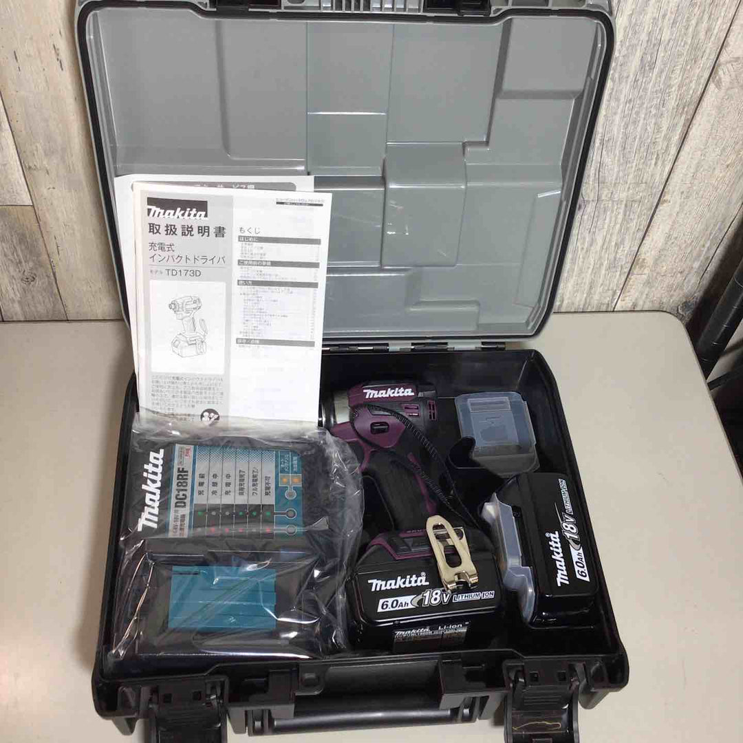 ★マキタ(makita) コードレスインパクトドライバー TD173DGXAP【戸田店】