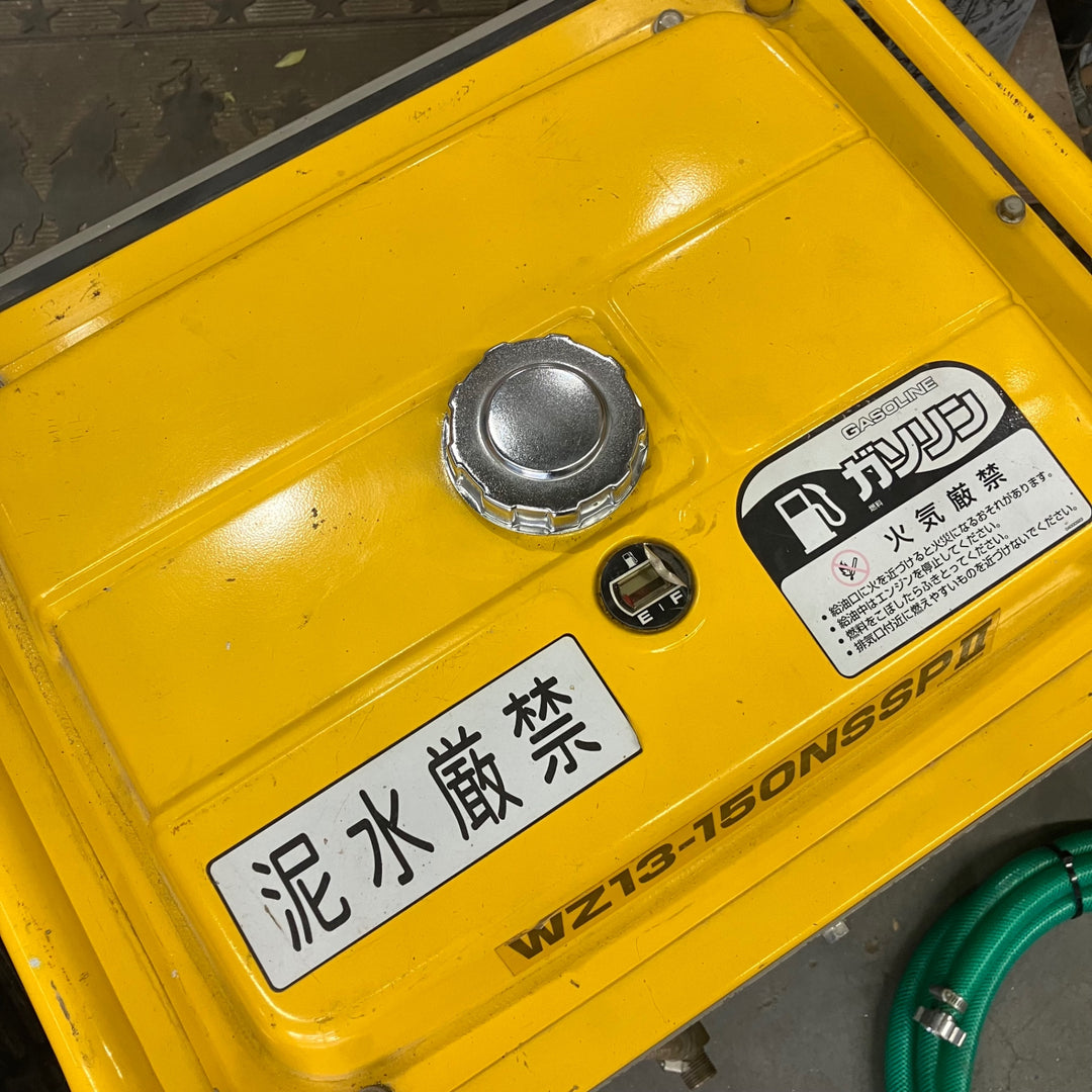【店頭受取り限定】〇ワグナー(WAGNER) エンジン高圧洗浄機 WZ13-150NSSP2 (WZ13-150NSSPII)【川口店】