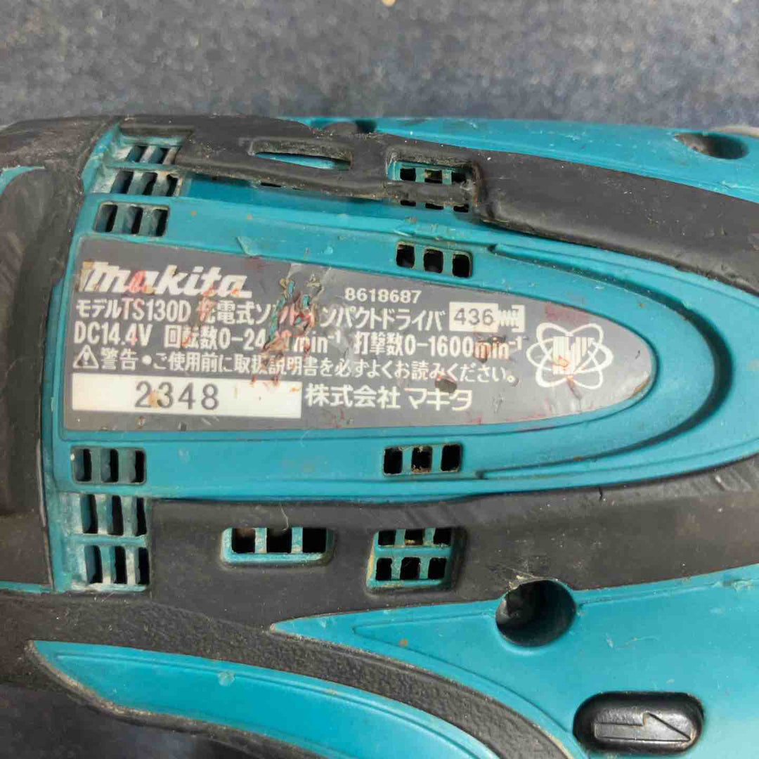 ☆マキタ(makita) コードレスソフトインパクトドライバー TS130DZ【八潮店】
