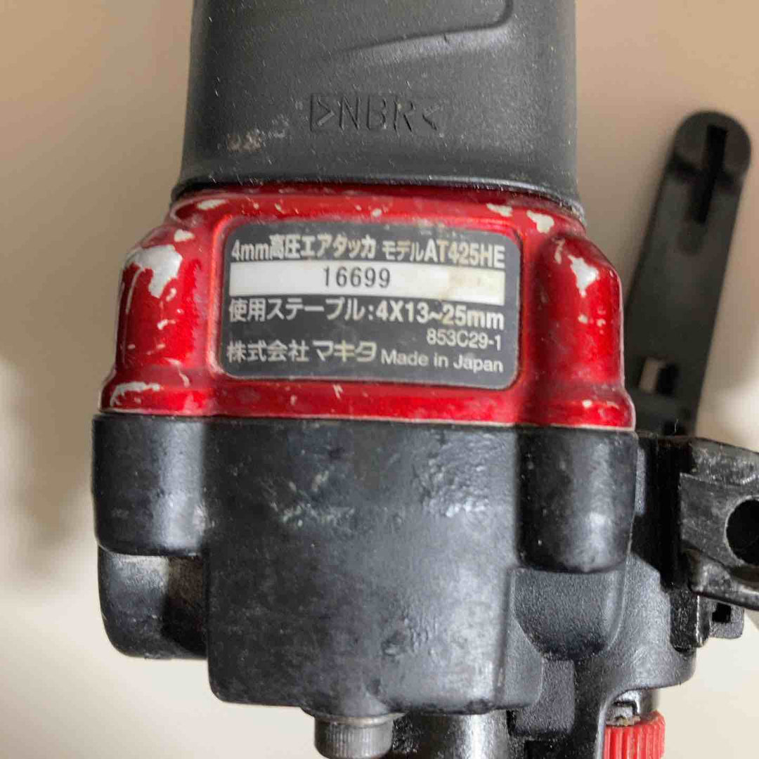 ★マキタ(makita) 高圧エアタッカ AT425HE【戸田店】