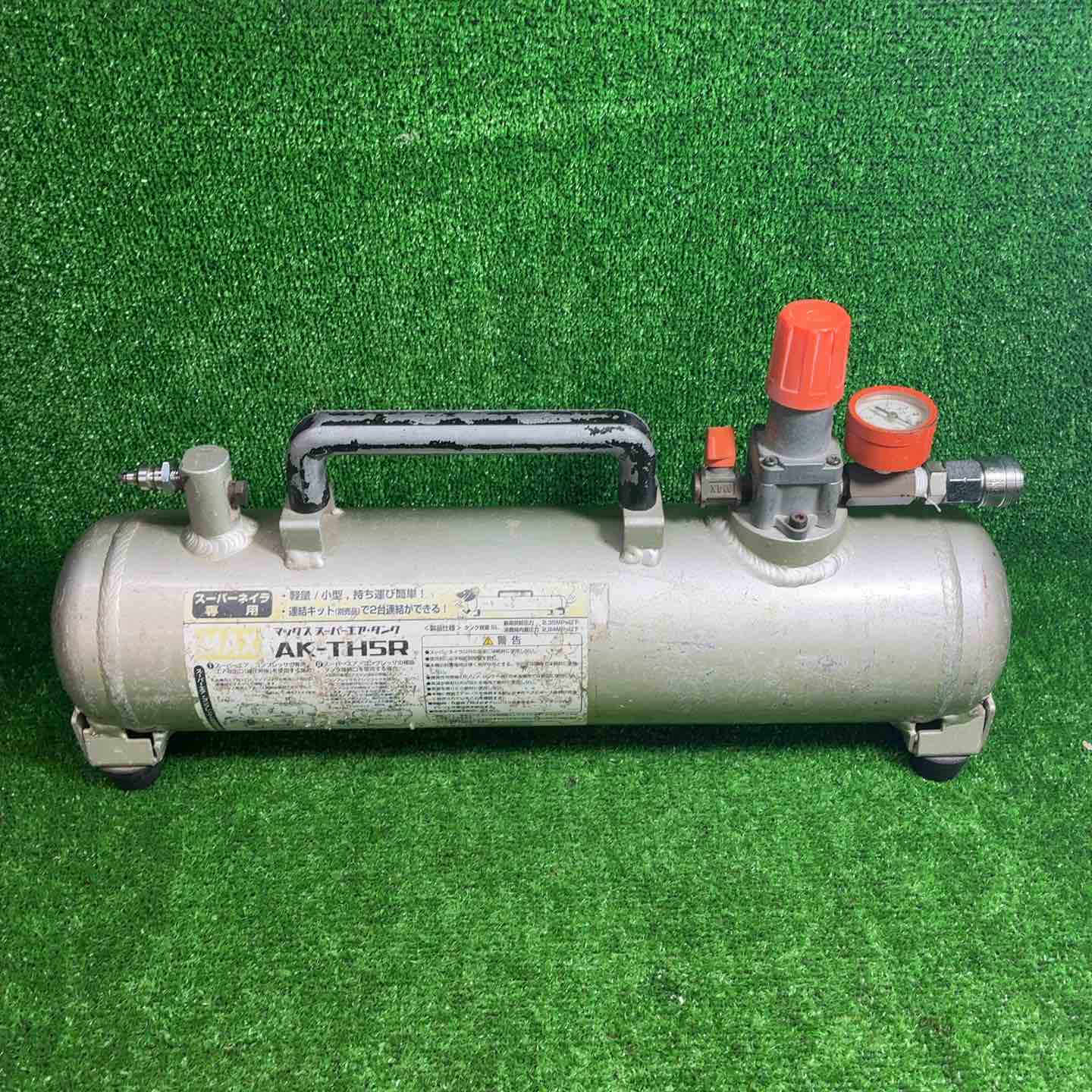 エアコンプレッサー – タグ 