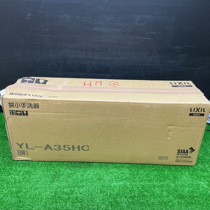 【未使用品】LIXIL(リクシル) INAX 狭小手洗器(Pトラップ) ピュアホワイト YL-A35HC/BW1【電材館越谷店】