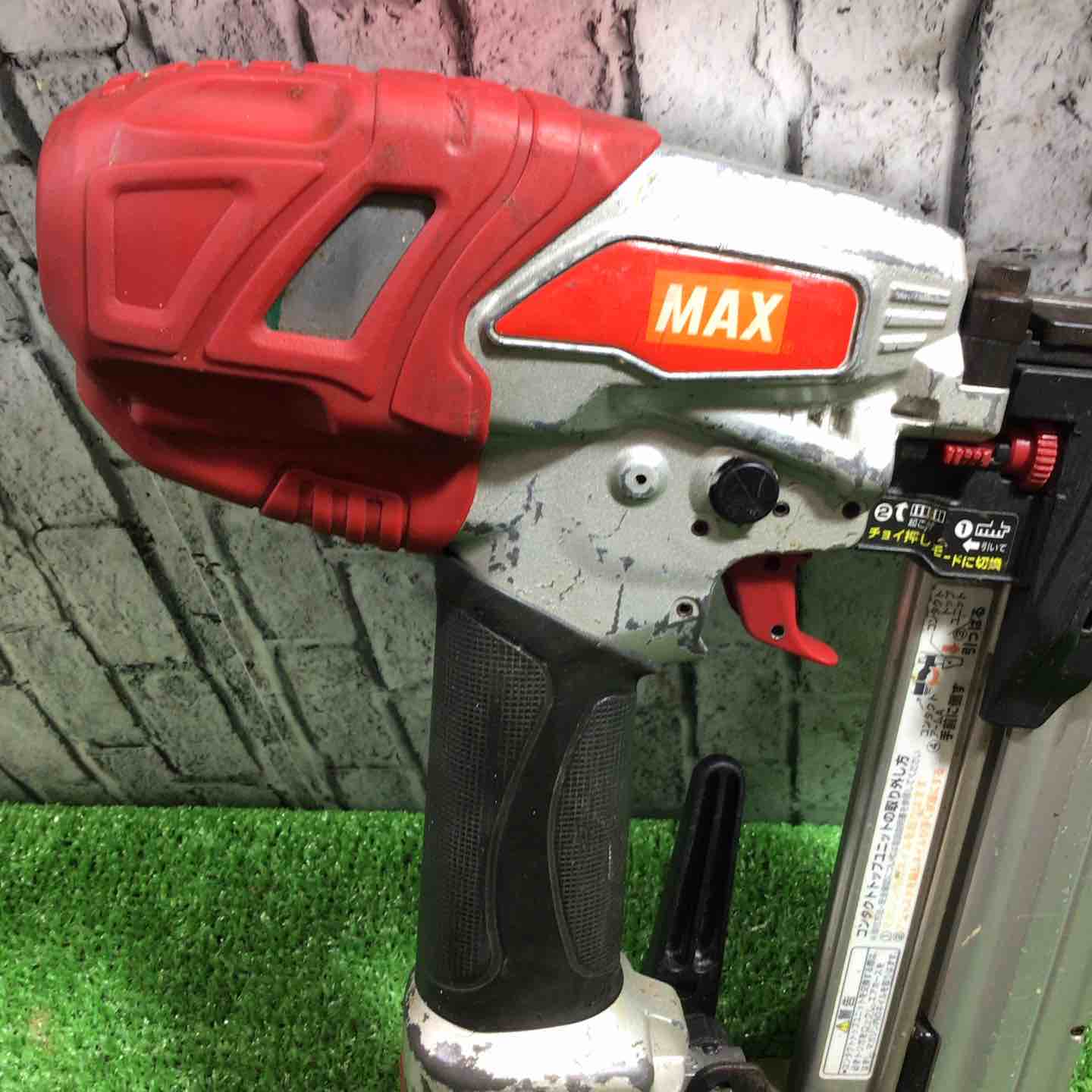 ☆マックス(MAX) 常圧フィニッシュネイラ TA-255SF1(D)【川口店