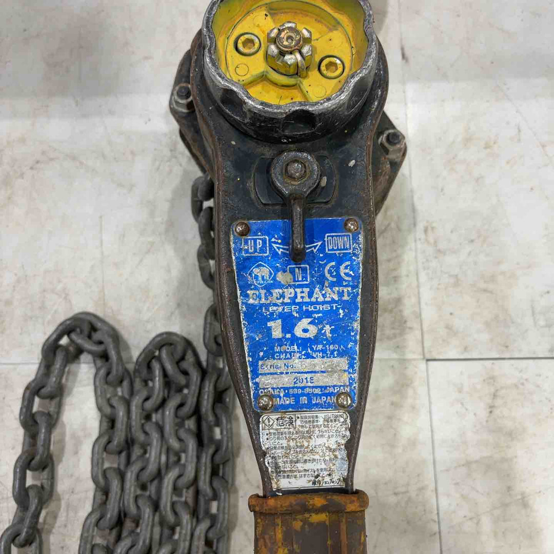 ◇象印 エレファント 1.6tレバーブロック YA-160 3個セット 1.6t【川口店】