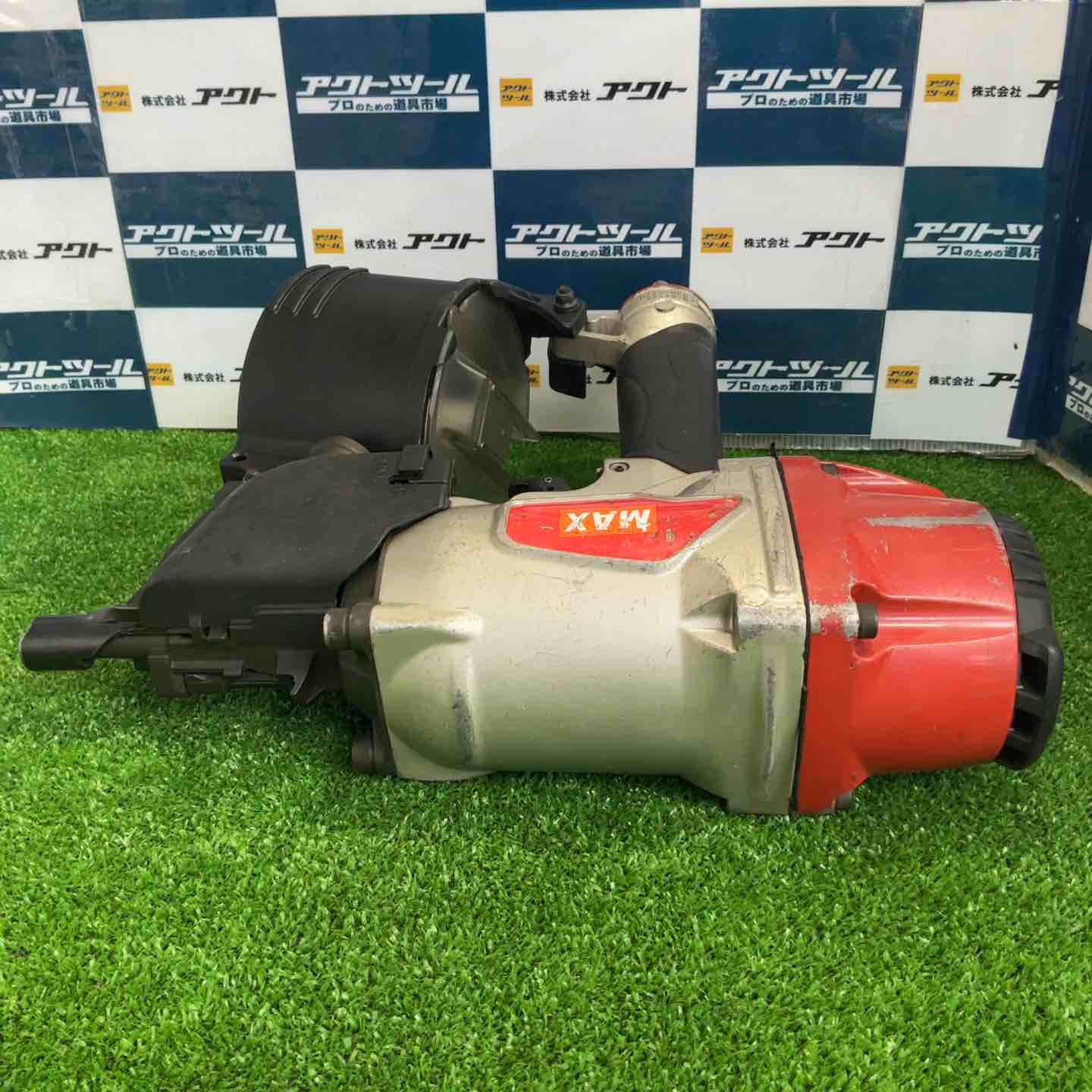 ☆マックス(MAX) 常圧エア釘打ち機 CN-665S2【草加店】 – アクトツール