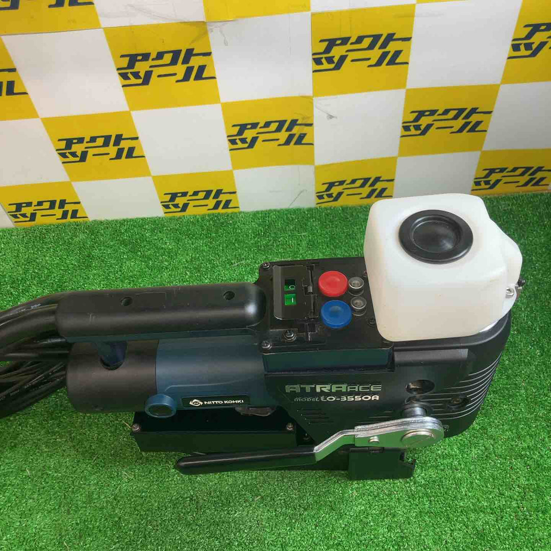 ★日東工器 磁気ボール盤 LO-3550A(アトラエース)【越谷店】