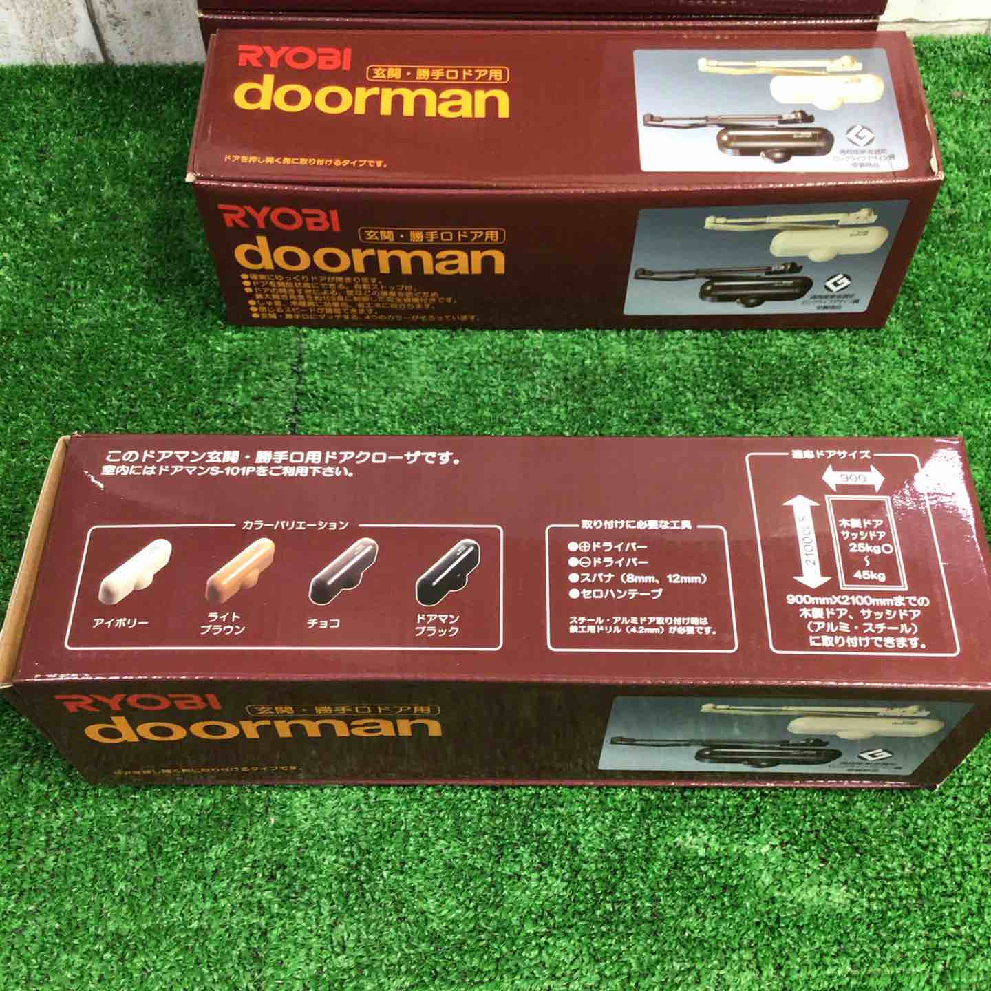RYOBI リョービ doorman No S-102P アイボリー 4つセット 町田店  リョービ