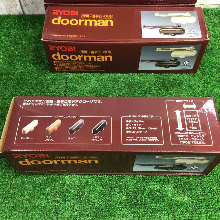 RYOBI リョービ doorman No.S-102P アイボリー 4つセット【町田店】