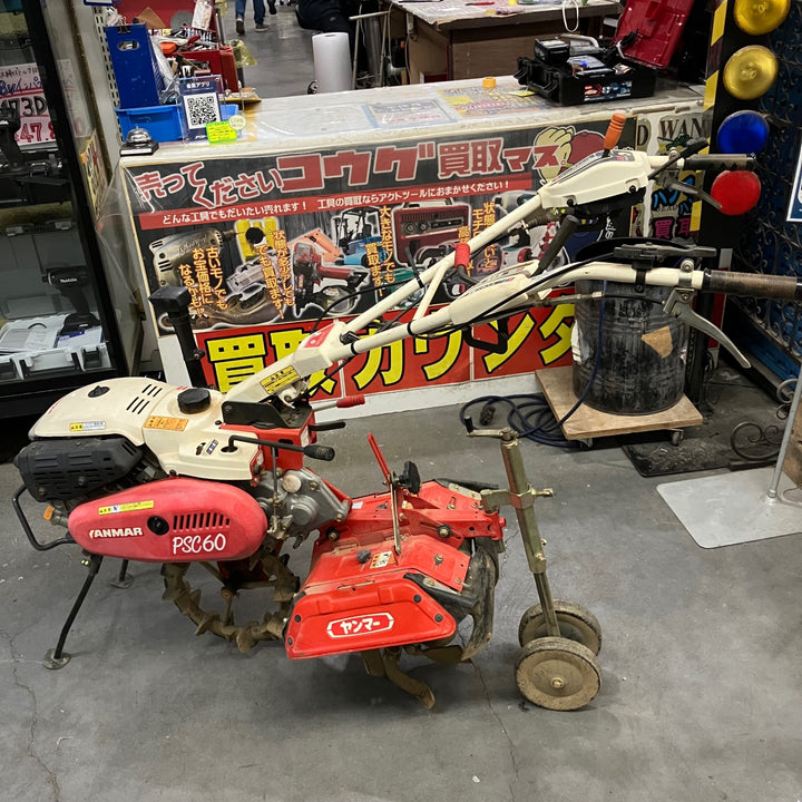 【店頭受取り限定】ヤンマー 耕うん機 管理機 フラミンゴ PSC60【川口店】