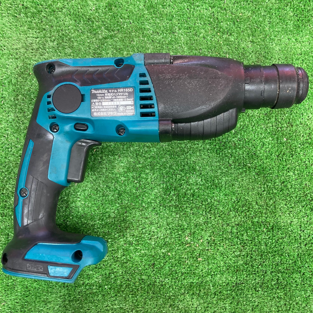 ☆マキタ(makita) コードレスハンマドリル HR165DZK【草加店】